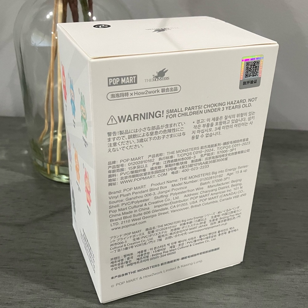 PopMart Big Into Energy Figure- Blind box - Picture 2 of 2